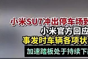 这么猛的嘛！梅里尔半场三分9投5中轰下两队最高的17分