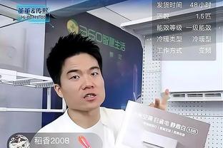 信心满满！滕哈赫赛后实拍：发挥最佳状态，我们能击败所有对手