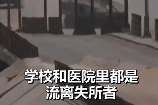 ?直接对话！雷霆升至西部第二 掘金跌至第四