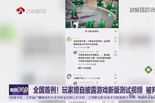 广西平果哈嘹外援讨薪：俱乐部单方面抛弃我，还拖欠我两个月薪水