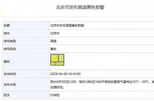 达伦-本特：切尔西在中场斥巨资引援，但表现最好的却是加拉格尔