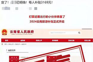 18luck新利客户端下载截图0