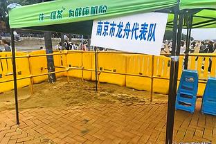 Windhors：湖人已与老鹰谈过穆雷交易 但目前暂无进展