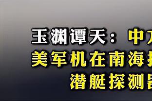 讨论｜自从泰伦-卢说球队打得软后 快船又重新振作起来了