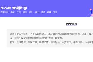 188bet金宝搏手机网页截图4