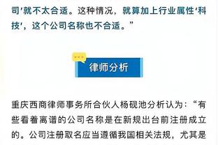 必威官方app最新版下载安装截图0